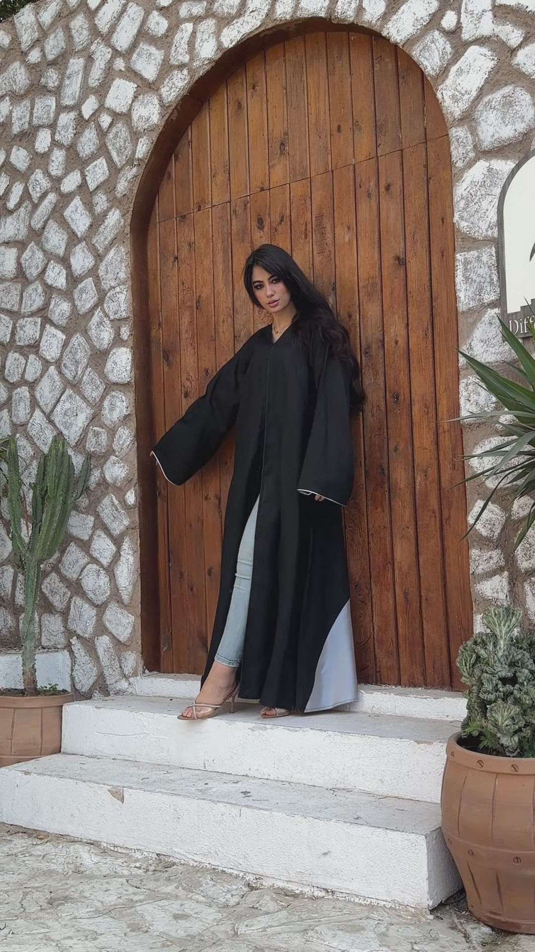 Breezy Linen Organza Hem Abaya